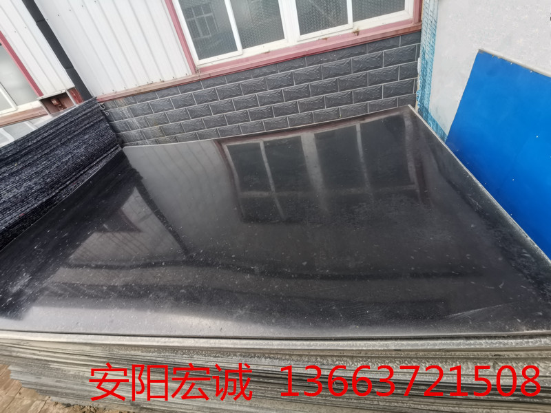 安陽(yáng)宏誠(chéng)：聚乙烯煤倉(cāng)耐磨襯板安全有保障！